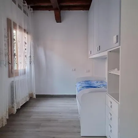 Casa Del Capitello 아파트 베니스